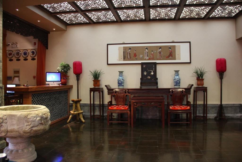 Beijing Imperial Courtyard Hotel Ngoại thất bức ảnh