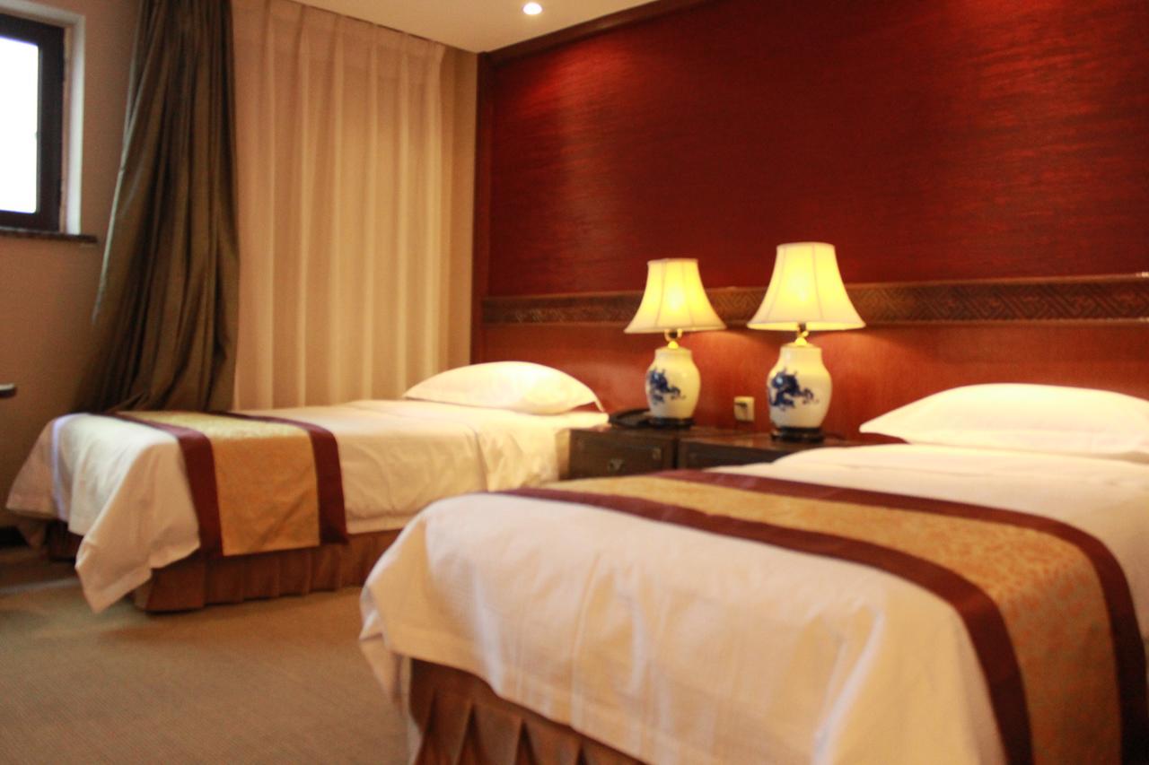 Beijing Imperial Courtyard Hotel Ngoại thất bức ảnh