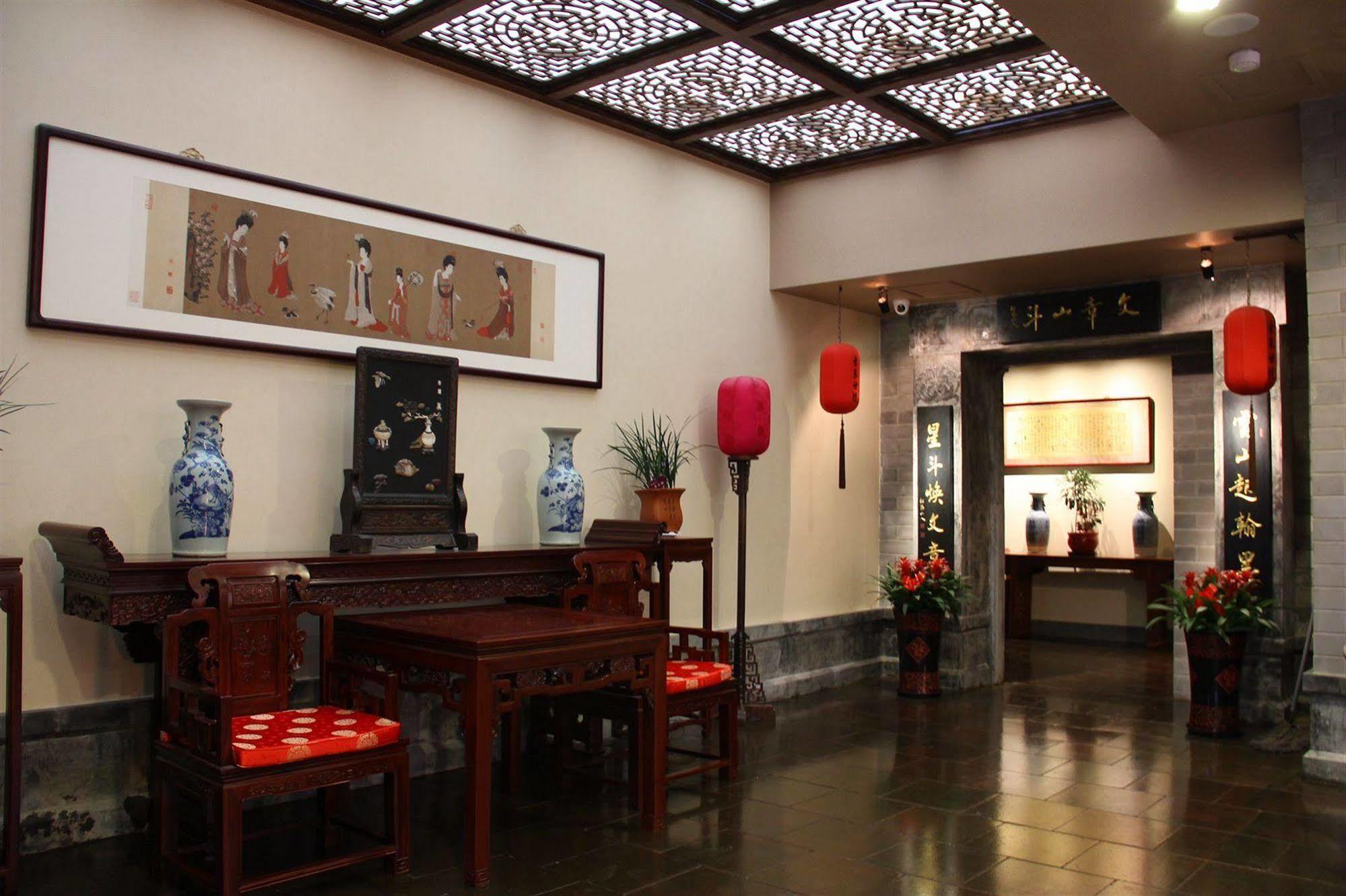 Beijing Imperial Courtyard Hotel Ngoại thất bức ảnh