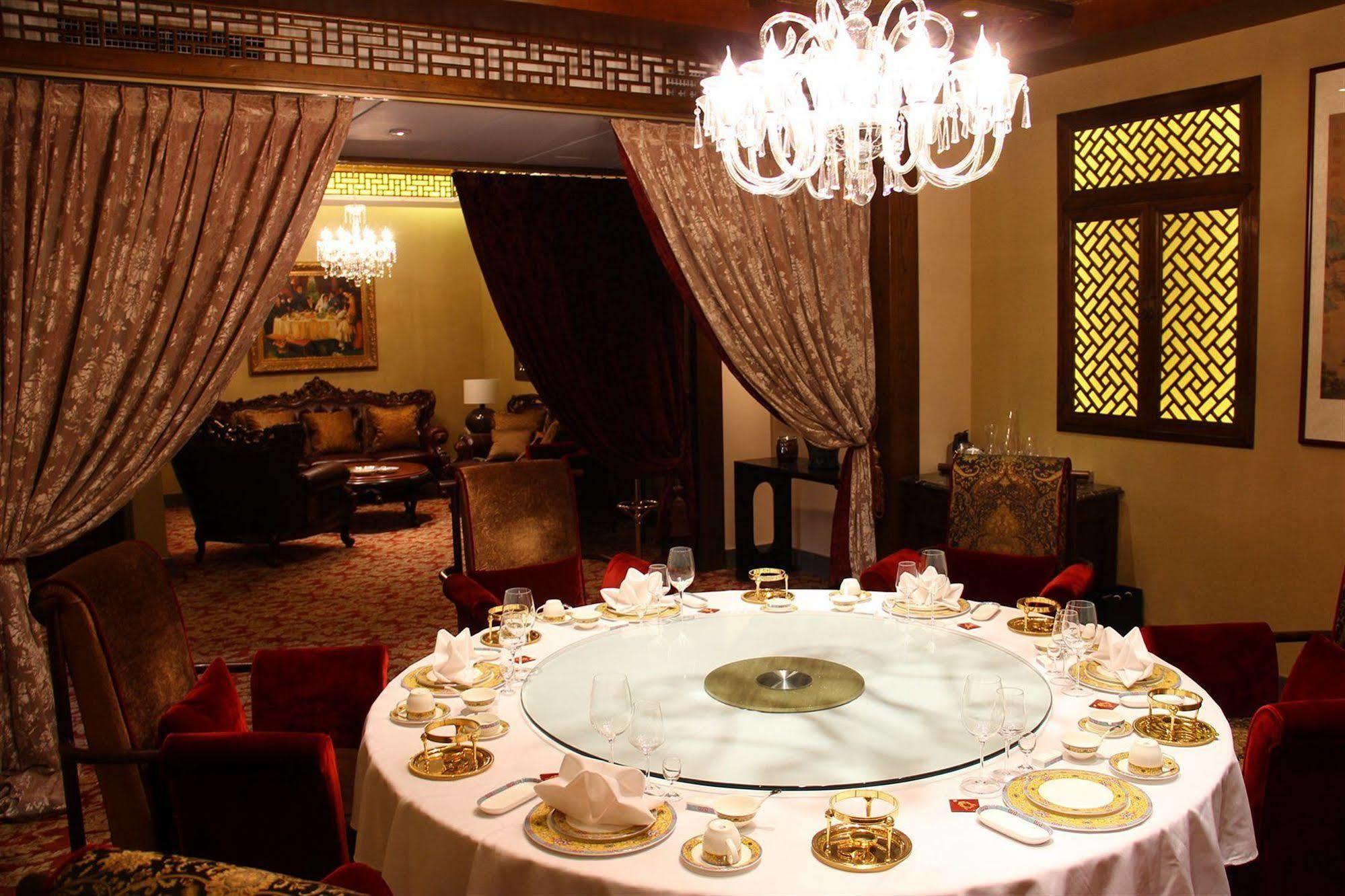 Beijing Imperial Courtyard Hotel Ngoại thất bức ảnh