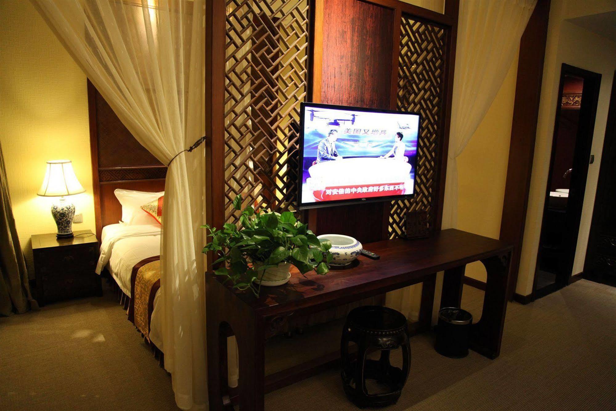 Beijing Imperial Courtyard Hotel Ngoại thất bức ảnh