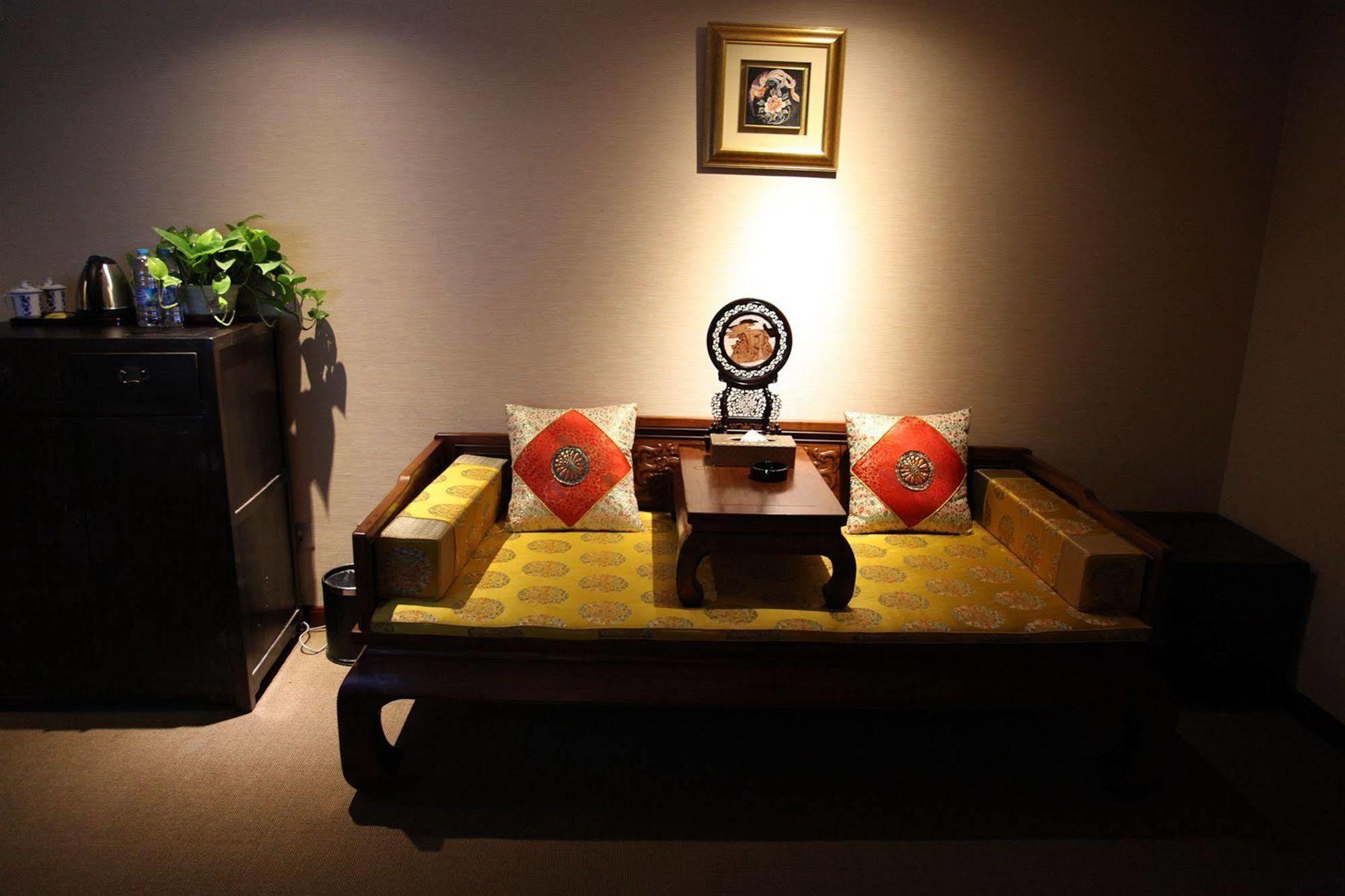 Beijing Imperial Courtyard Hotel Ngoại thất bức ảnh