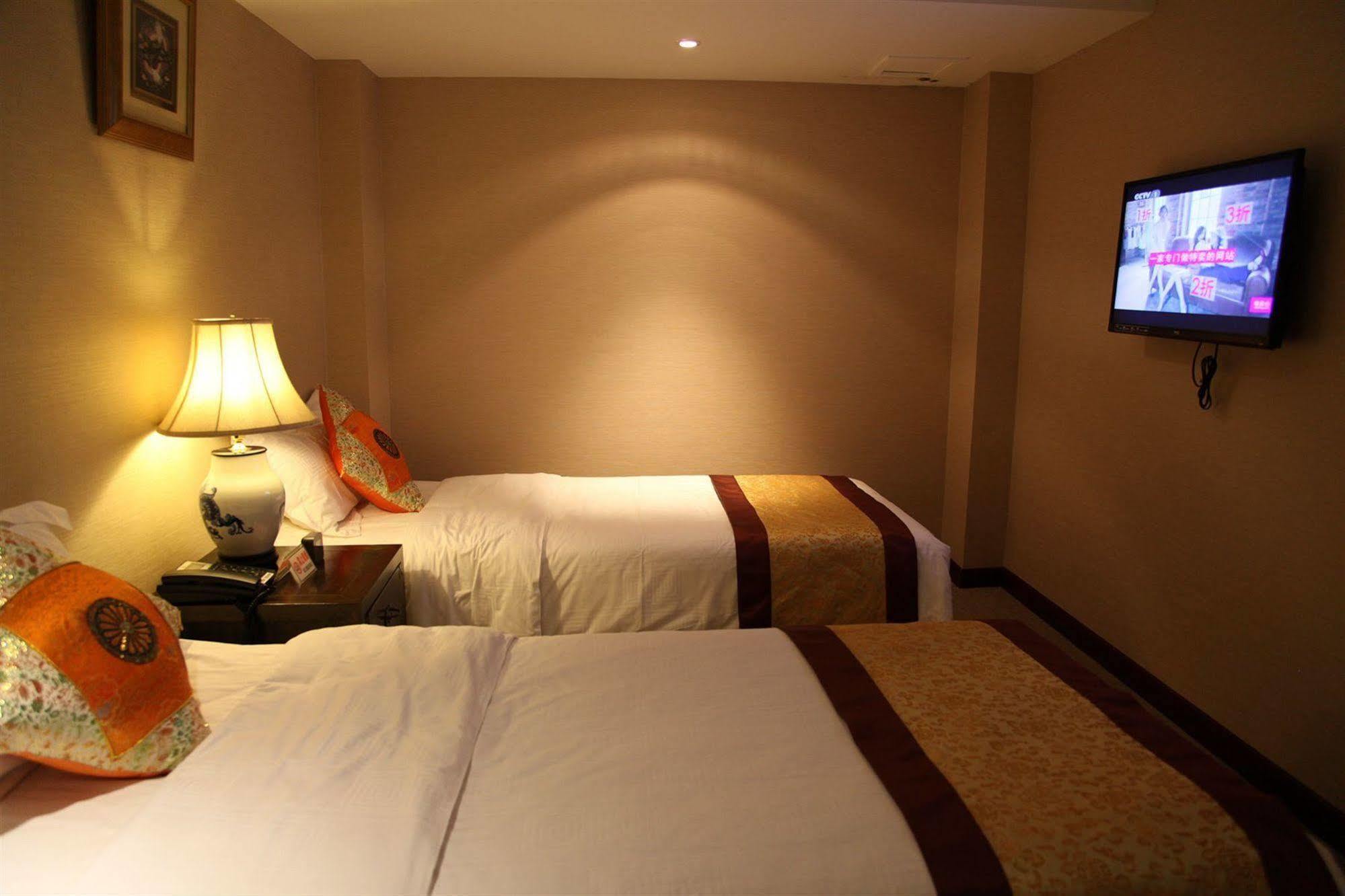 Beijing Imperial Courtyard Hotel Ngoại thất bức ảnh