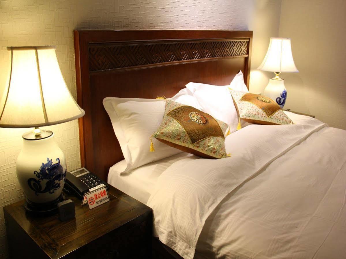 Beijing Imperial Courtyard Hotel Ngoại thất bức ảnh
