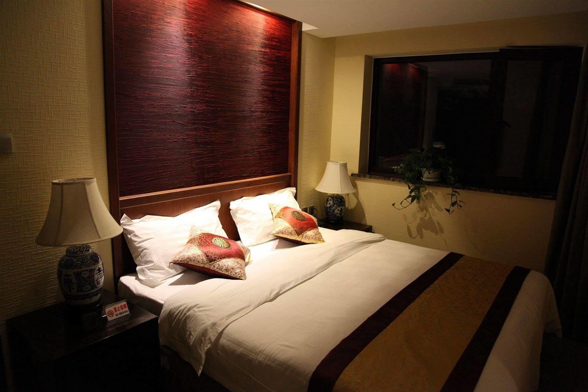 Beijing Imperial Courtyard Hotel Ngoại thất bức ảnh