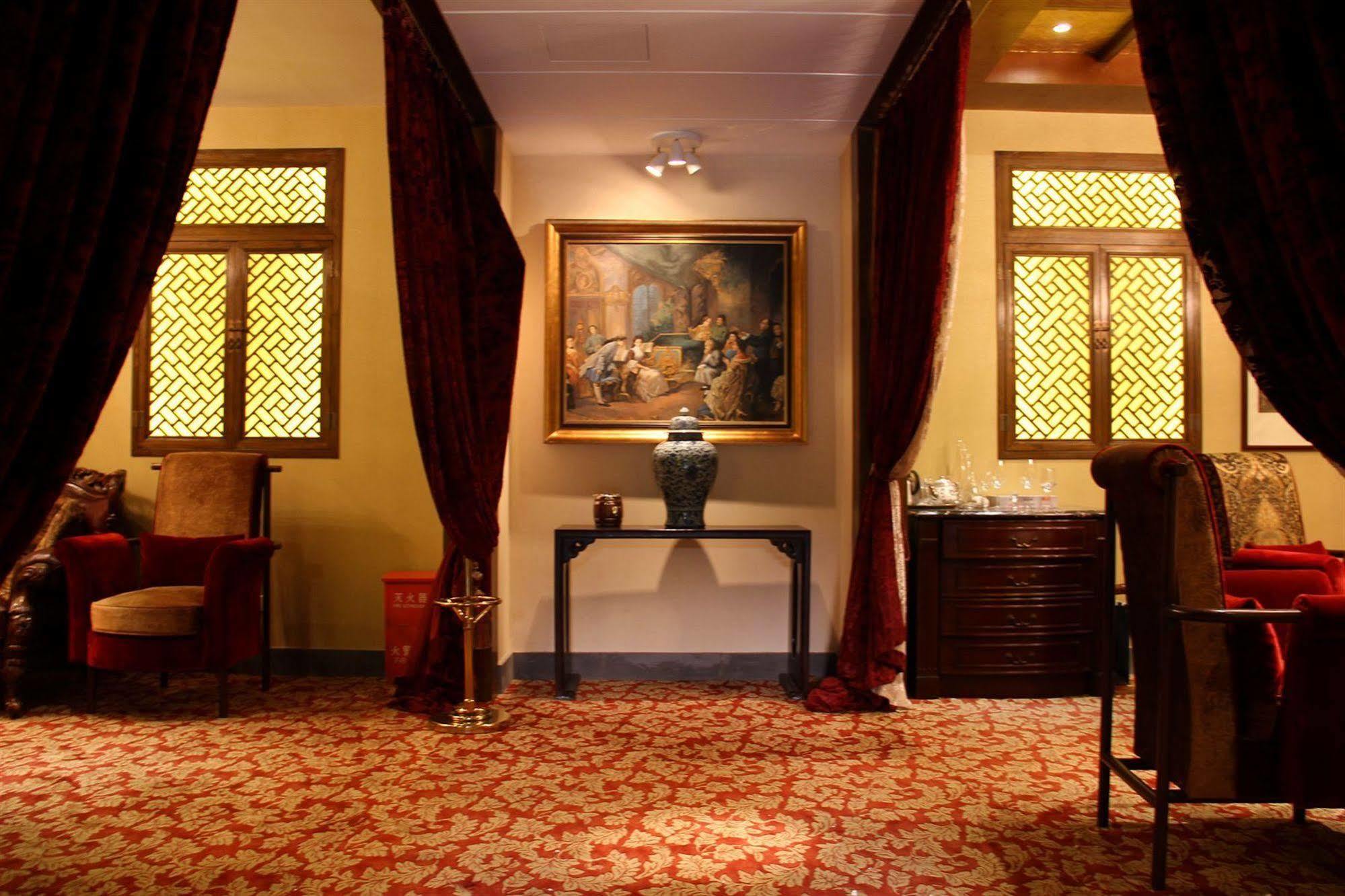 Beijing Imperial Courtyard Hotel Ngoại thất bức ảnh
