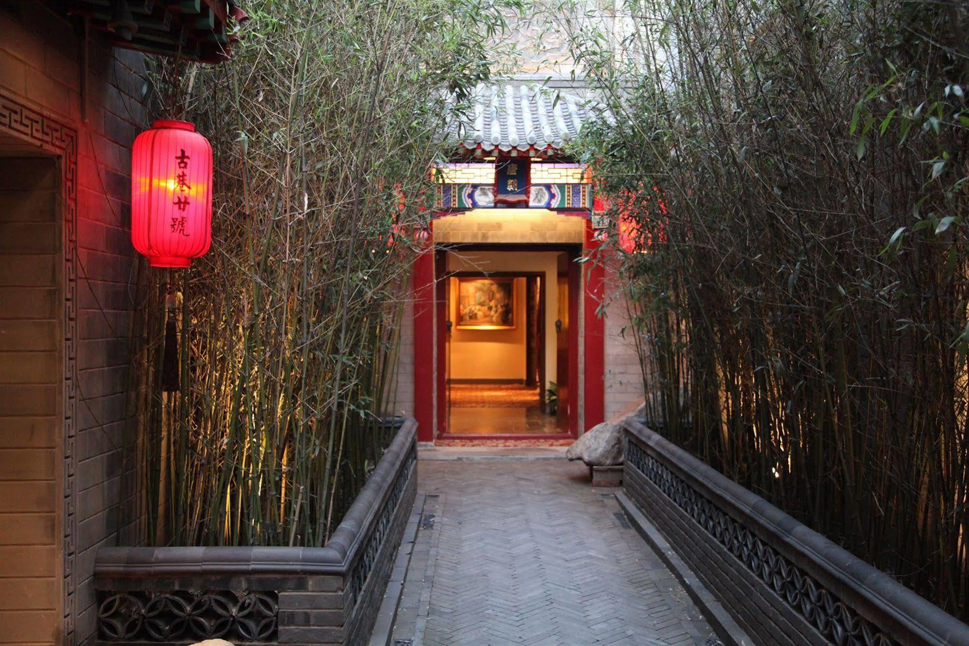 Beijing Imperial Courtyard Hotel Ngoại thất bức ảnh